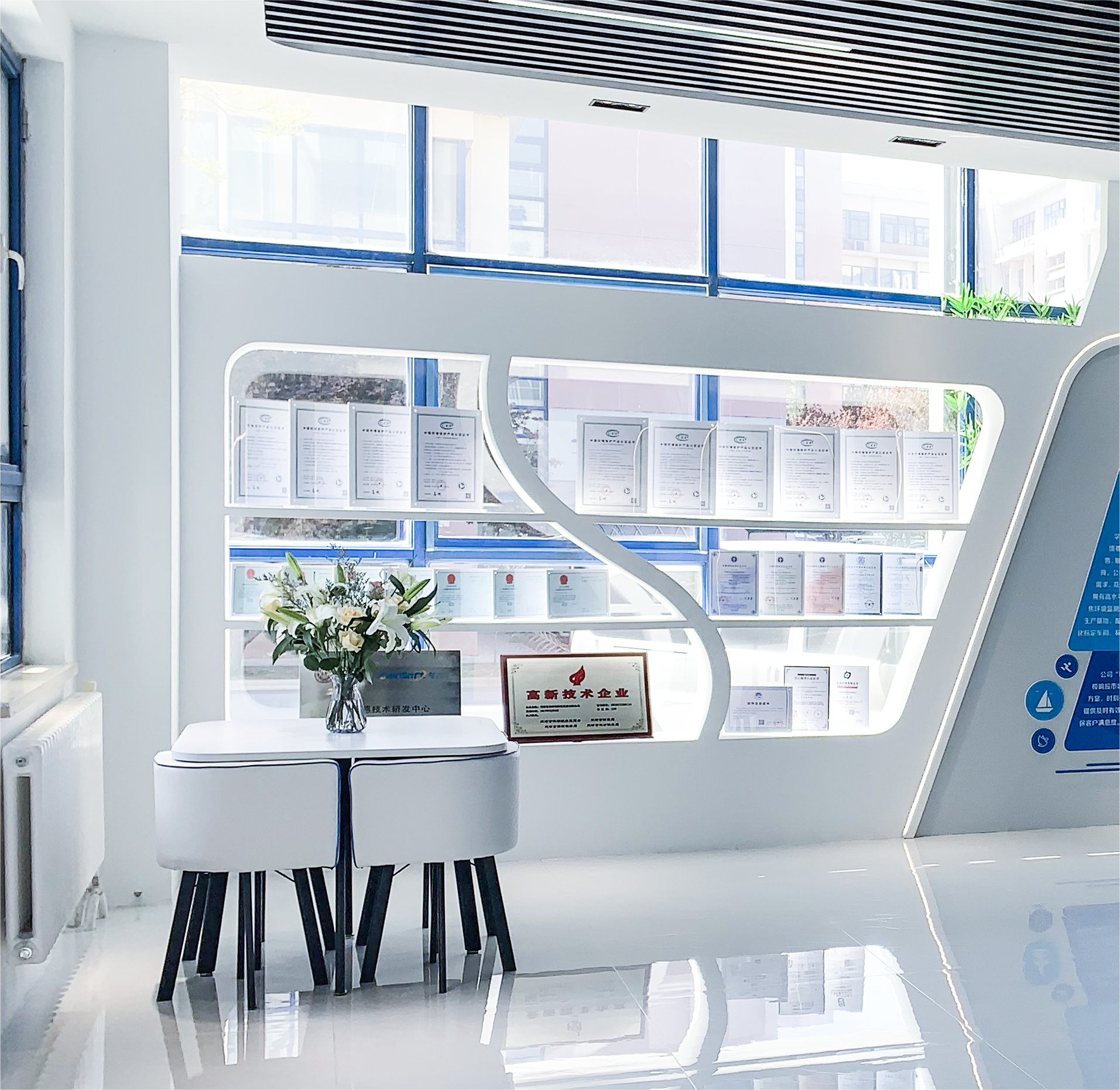 história da empresa