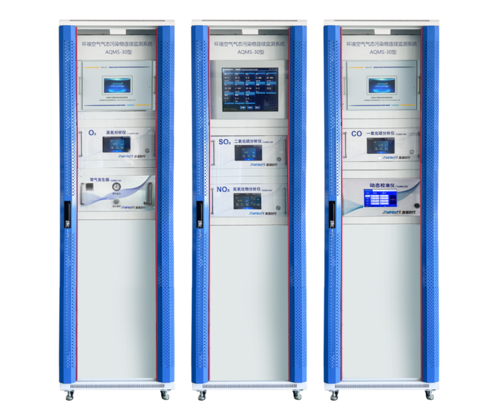 ZWIN-AQMS30 Continuous Ambient Air Quality Monitoring Stations