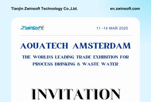 Aquatech Amsterdam 2025 Aquatech Amsterdam 2025