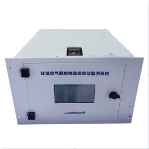 ZWIN-PM10 Ambient Air Particulate Continuous Monitoring System ZWIN-PM10 Ambient Air Particulate Continuous Monitoring System