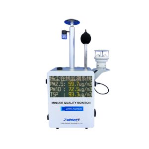 ZWIN-DUST06 Dust Monitoring All-in-One System ZWIN-DUST06 Dust Monitoring All-in-One System